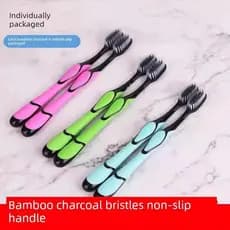 Escova de dentes para adultos, escova de dentes de carvão de bambu, cerdas macias ultrafinas, Boutique doméstica para ad