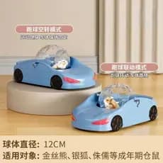 Hamster esportes roda carro Extra grande urso correndo bola brinquedo ao ar livre hamster esportes esteira Outing Mouse-