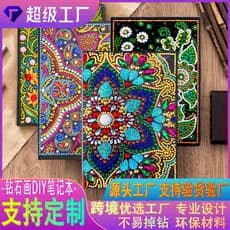 Caderno de pintura diamante 5A criativo em forma especial brilhante pacote de Material de 50 páginas fonte de presente d