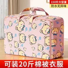 Caixa de armazenamento de roupas domésticas Super grande capacidade guarda-roupa colcha arrumado saco Anti-poeira cesta