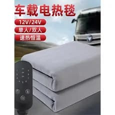 Dedicado 12v Volt único carro duplo 24v grande caminhão isqueiro colchão elétrico cama de longa distância colchão carro