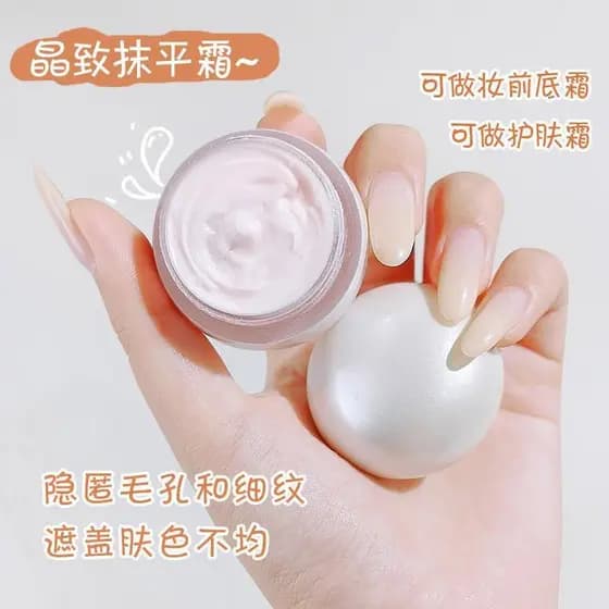 La banda creme facial maquiagem primer antioxidante invisível poros em pó creme fundação creme maquiagem artista dedicad