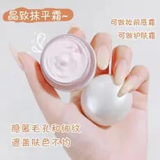 La banda creme facial maquiagem primer antioxidante invisível poros em pó creme fundação creme maquiagem artista dedicad