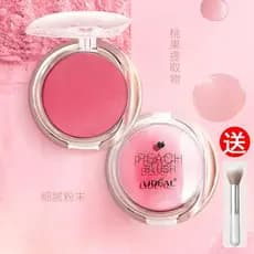High-End sentimento monocromático blush feminino novo estilo venda quente expansão Natural cor rosa blush paleta genuíno