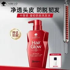 Cabeno shampoo anti-queda de cabelo, fixação aprimorada de cabelo, anti-perda de cabelo, controle de óleo fofo, shampoo