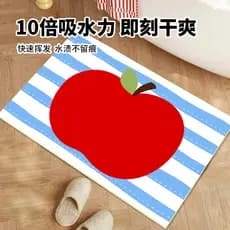 Dopamina Apple ins estilo tapete de banheiro criativo absorvente couro porta do banheiro tapete antiderrapante