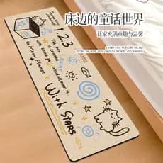 Ins estilo coreano dos desenhos animados tapete bonito tira longa sala de estar quarto cabeceira cobertor cabeceira pé c