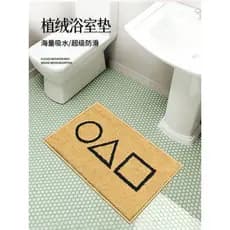 Tapete de chão para banheiro doméstico, absorvente, antiderrapante, porta de banheiro, tapete reforçado para banheiro