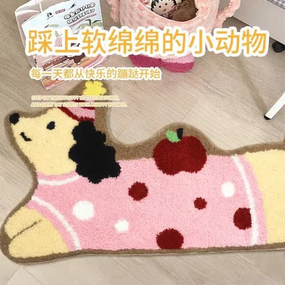 Apple filhote de cachorro em forma especial máquina lavável cobertor de cabeceira dopamina quarto das crianças bonito ta