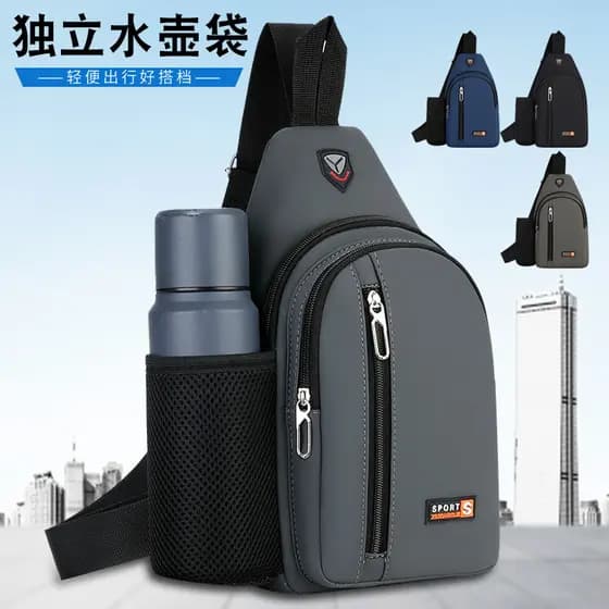 Bolsa de peito masculina de um ombro bolsa mensageiro impermeável leve bolsa masculina novo estilo multifuncional peito