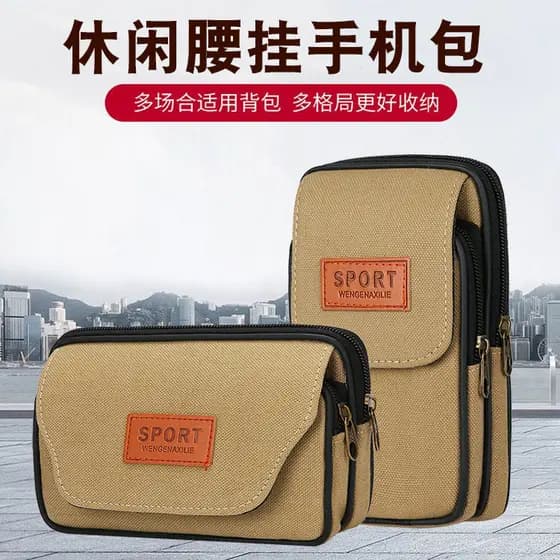 Mini bolsa resistente ao desgaste para idosos de meia-idade, bolsa para celular, bolsa de cintura masculina, canteiro de