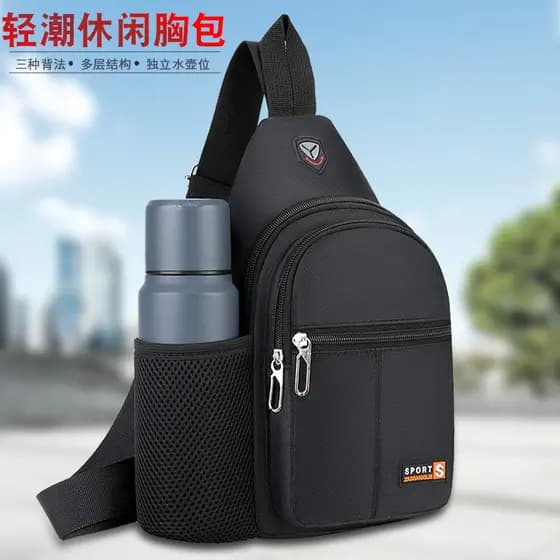 2024 novo estilo Multi-versão mochila masculina negócios ombro prático saco de peito moda simples contraste cor Casual s