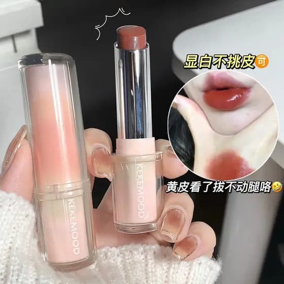 Lingguang batom hidratante batom espelho hidratante feminino clareamento bálsamo labial estudante feminino barato geléia