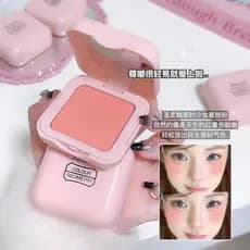 Alto brilho Blush sombra doces genuíno Nude maquiagem sol vermelho feminino Natural laranja Rouge vitalidade sol vermelh