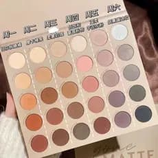 Xiaohongshu recomendado paleta de sombras de 30 cores, baixa saturação, rosa, marrom, leite suave, chá, terra, cor compl