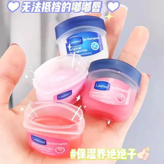 [4pcs 6.9] Bálsamo labial hidratante hidratante sabor rosa bálsamo labial hidratante máscara labial pêssego Primer labia