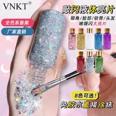 Super glitter sombra maquiagem dos olhos glitter pérola glitter palco maquiagem estudante desempenho cola-livre Gel glit