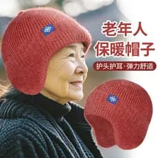 Chapéu de inverno para idosos de meia-idade feminino outono inverno 2025 nova avó chapéu de lã de malha velha senhora qu