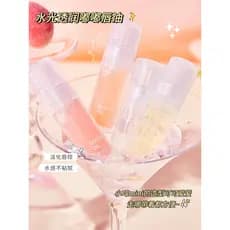 Ming Xizhi Lip Gloss Hidratante Transparente Vidro Hidratante Lip Dudu Batom Em Camadas Óleo Labial Anti-secagem Festa d