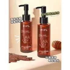 PIPL Óleo de Limpeza de Chá Preto Feminino Líquido Genuíno Rosto Olho Lábio Dedicado Limpeza Suave Não-Irritante Óleo de