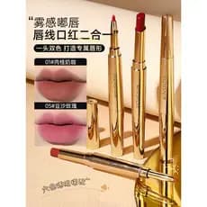 Ming Xizhi batom de duas cabeças delineador labial não é fácil de colar copo segurar maquiagem clareamento contorno de l