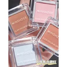 Blush Monocromático Nude Maquiagem Renderização de Cor Natural Fácil Maquiagem Puro Desejo Estilo Blush Roxo Blush Azul