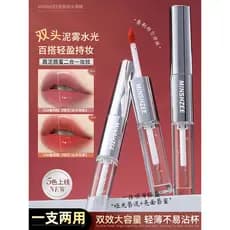 Ming Xizhi esmalte labial de duas cabeças, clareador, efeito duplo, superfície espelhada fosca, não é fácil de colar, co