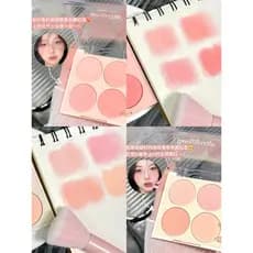 Paleta de blush de quatro cores clareador Natural Nude maquiagem renderização de cores paleta de contorno fosco blush ro