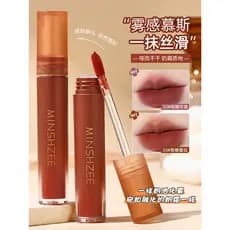 Ming Xizhi Lip Mud Nude Batom Não É Fácil de Desbotar Nicho Lip Glaze Maquiagem Barata Fosco Estudantes Iniciantes