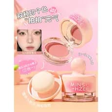 Ming Xizhi monocromático Blush rosto High-End atmosfera influenciador venda quente recomendado maquiador dedicado beleza