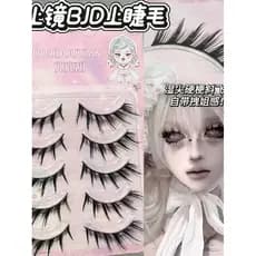 Super espelhado voando cílios bjd boneca olhos pintura molhada raposa fria cílios cos quadrinhos voando Eyetail alongame