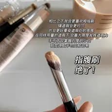 Não Use muito fácil ~ Pincel mágico para corretivo de dedo Pincel para manchas Pincel para barriga de dedo Pincel para s
