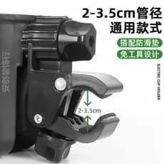 Suporte de copo de café para bicicleta, veículo elétrico, suporte de copo de água, dois em um, sem perfuração, gaiola pa