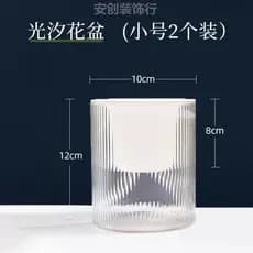 Vaso de flores preguiçoso com absorção automática de água, rega de plástico dedicada, orquídea hidropônica Phalaenopsis