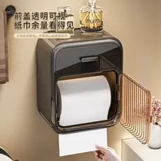 Caixa de papel higiênico de alta qualidade, caixa de papel higiênico sem perfuração, tecido Facial Visual, toalha de ros