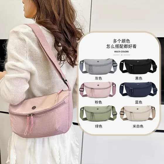 Bolsa de sela Casual feminina leve e elegante bolsa mensageiro All-Match Commuter bolinho saco cor sólida pano de náilon