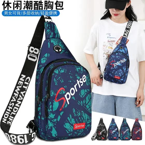 Nova marca masculina na moda camuflagem saco de peito ombro mensageiro saco Casual Oxford lona pequena mochila do telefo