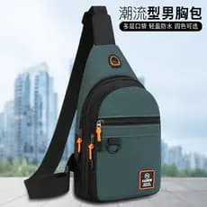 Bolsa de peito masculina bolsa mensageiro 2024 novo estilo grande capacidade impermeável Oxford pano de um ombro meninos