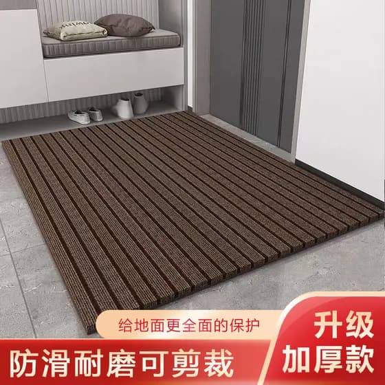 Tapete novo estilo simples sete listras tapete de cozinha tapete de porta antiderrapante doméstico absorvente banheiro