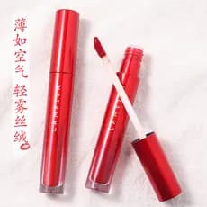 Novo estilo veludo tubo vermelho vidro ar brilho labial fosco à prova dwaterproof água não é fácil de desbotar batom bri