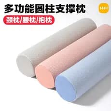 Travesseiro para coluna Cervical, travesseiro para dormir, espuma de memória, pequeno, redondo, recuperação lenta, único