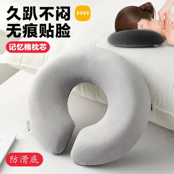 Salão de beleza deitado travesseiro cama de beleza dedicado travesseiro massagem cama em forma de U travesseiro deitado