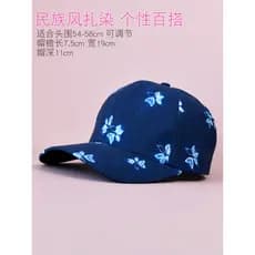 Yunnnan Étnico Dali Tie-Dye Boné Repicado Unissex Protetor Solar Chapéu de Sol Puro Algodão Respirável Boné de Beisebol
