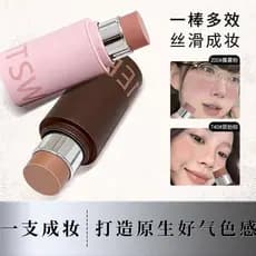 Sweetmint bastão multiuso Natural Nude maquiagem renderização de cores atmosfera Blush sombra batom contorno integrado b