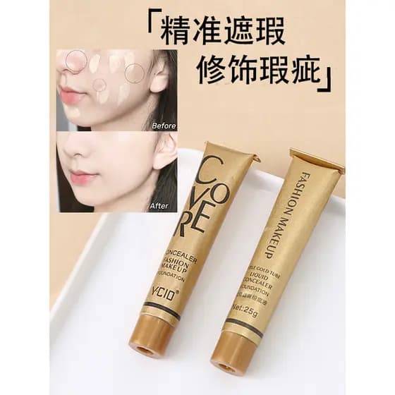 Corretivo de tubo dourado pequeno, cobertura fortemente cicatrizes, tatuagens, marca de nascença, ferramenta útil, manch