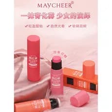 Messier Creme Blush Stick com Pincel Sol Vermelho Creme Blush Rouge Fácil de Colorir À Prova D 'Água Não Tirar Blush Cre