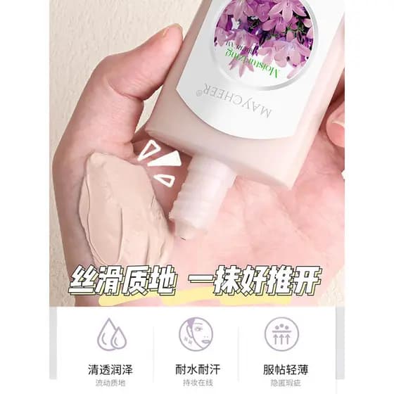 Messier reparação creme BB creme corretivo controle de óleo à prova dwaterproof água de longa duração não-despertar maqu