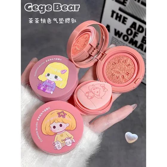 Gogo urso chá pêssego cor almofada de ar blush Mini portátil blush roxo estudante crianças dedicado monocromático líquid