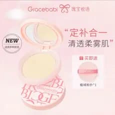 Gracebabi Tesouro Palavras Secretas Fio Macio Transparente Fio Solto Pó Solto Iluminando Delicado Pó Solto