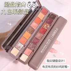 Paleta de sombras cor terra nicho marca perolado piscando fosco luz diária maquiagem iniciante barato genuíno outono inv
